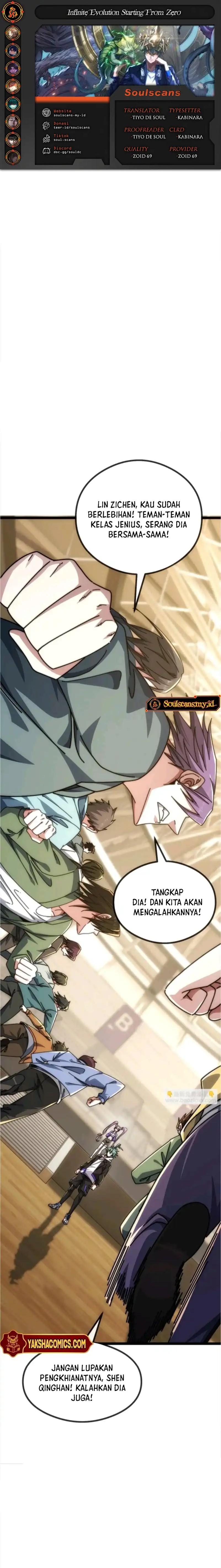 Infinite Evolution Starting From Zero Chapter 46 Gambar 1