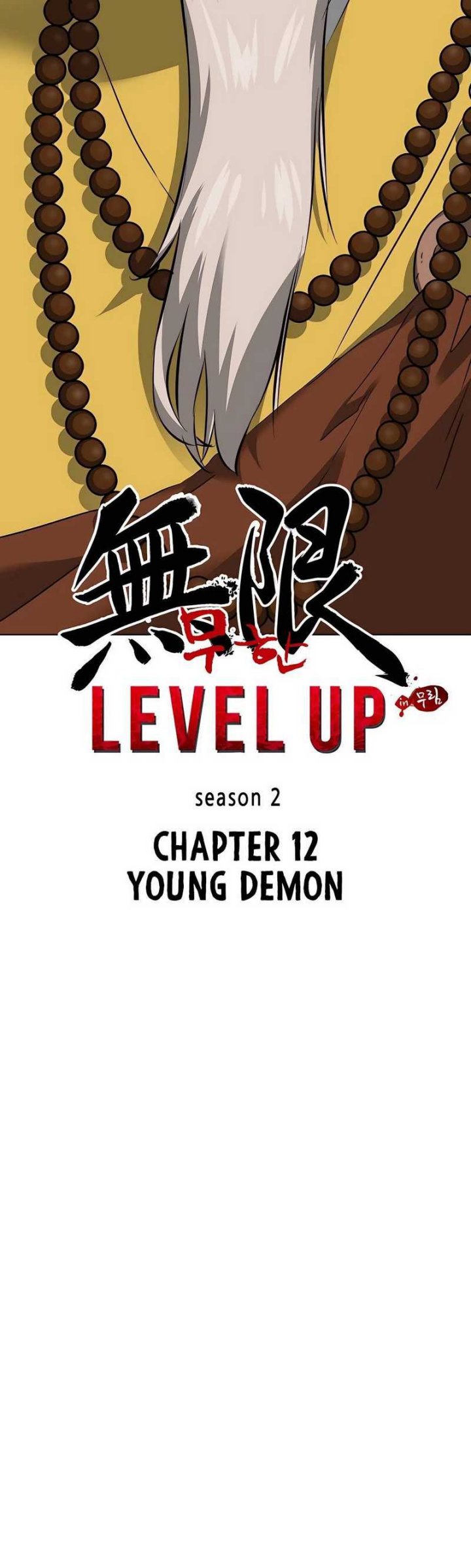 Infinite Level Up in Murim Chapter 141 Gambar 13