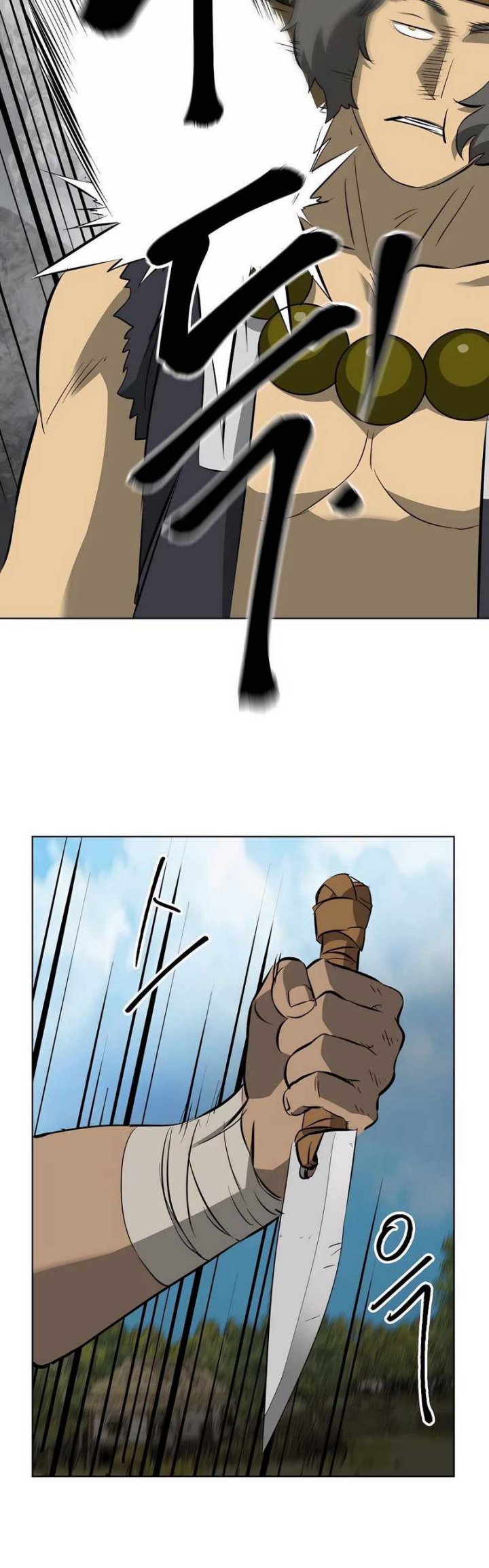 Infinite Level Up in Murim Chapter 141 Gambar 43
