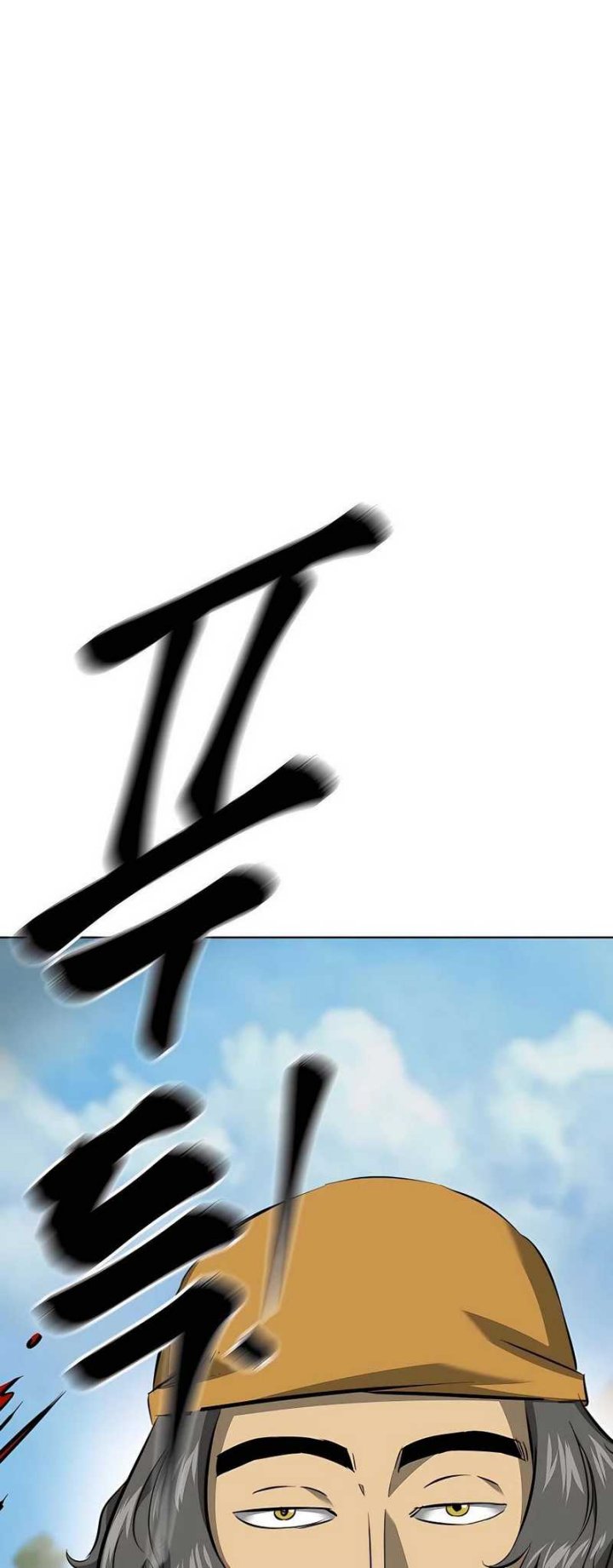 Infinite Level Up in Murim Chapter 141 Gambar 51