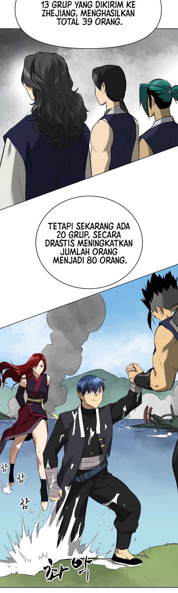 Infinite Level Up in Murim Chapter 141 Gambar 64
