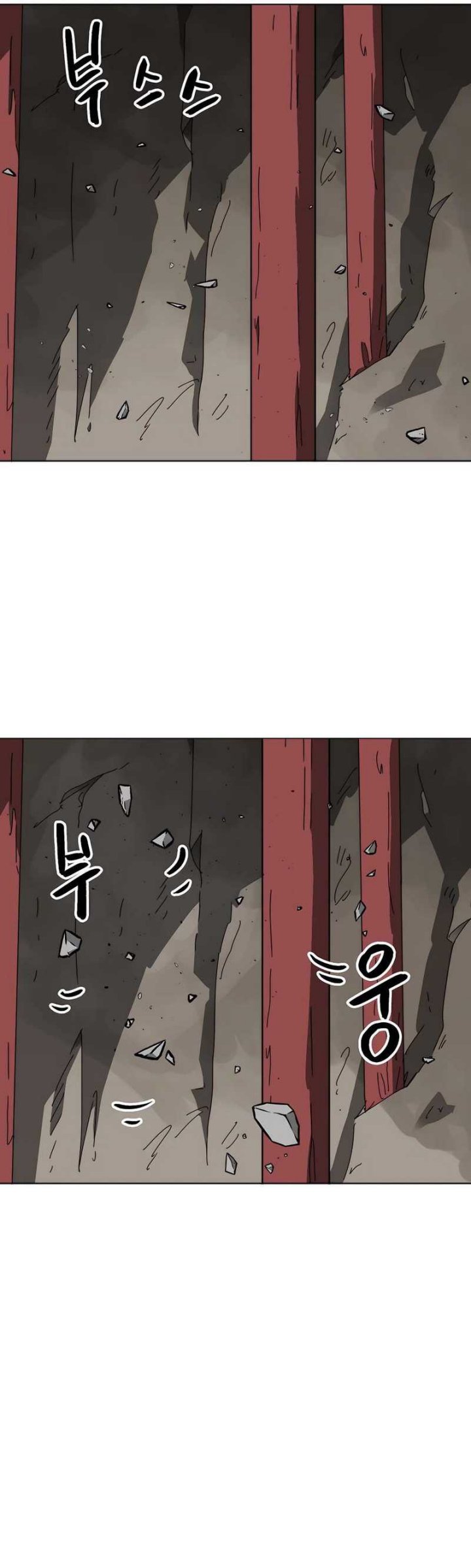 Infinite Level Up in Murim Chapter 141 Gambar 73