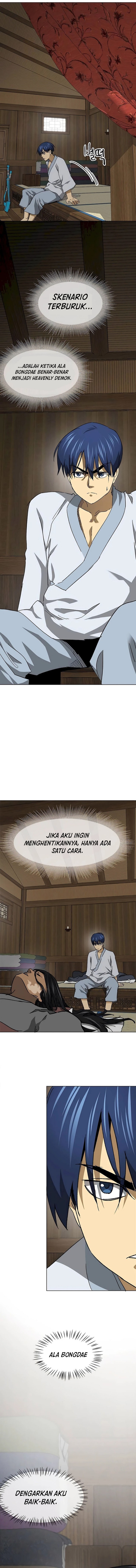 Infinite Level Up in Murim Chapter 195 Gambar 14