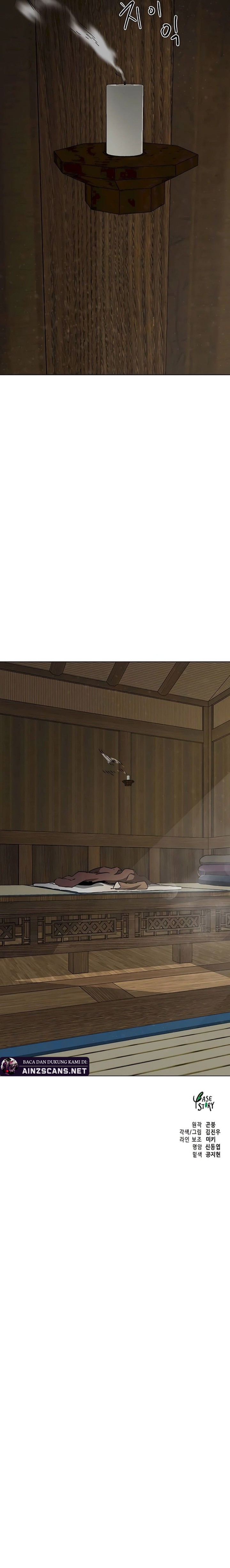 Infinite Level Up in Murim Chapter 195 Gambar 21