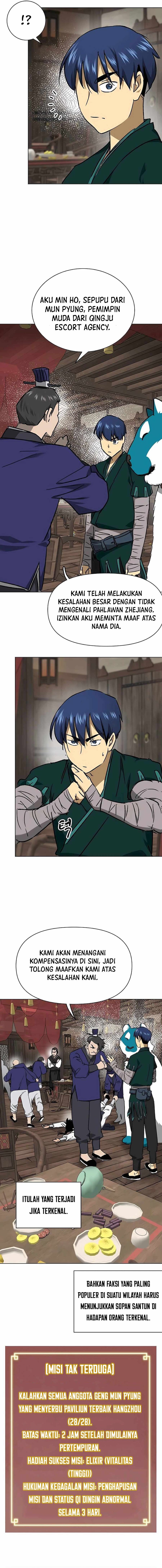 Infinite Level Up in Murim Chapter 199 Gambar 8