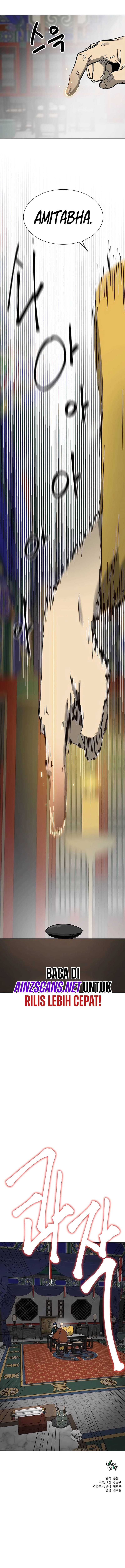 Infinite Level Up in Murim Chapter 218 Gambar 23