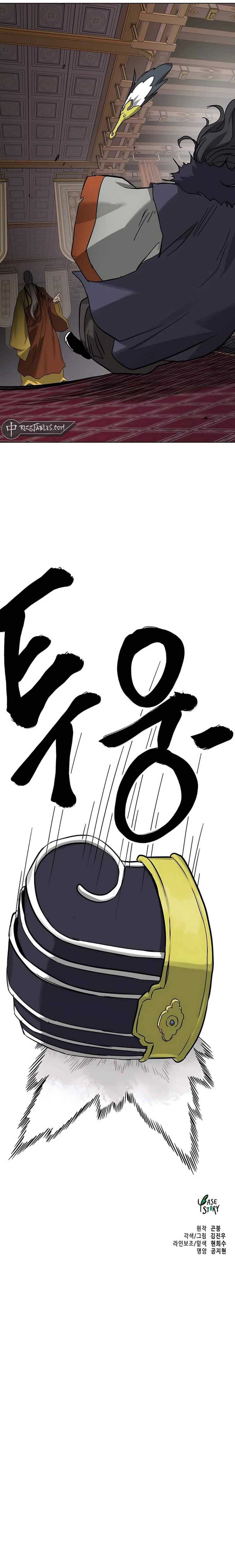 Infinite Level Up in Murim Chapter 229 Gambar 18