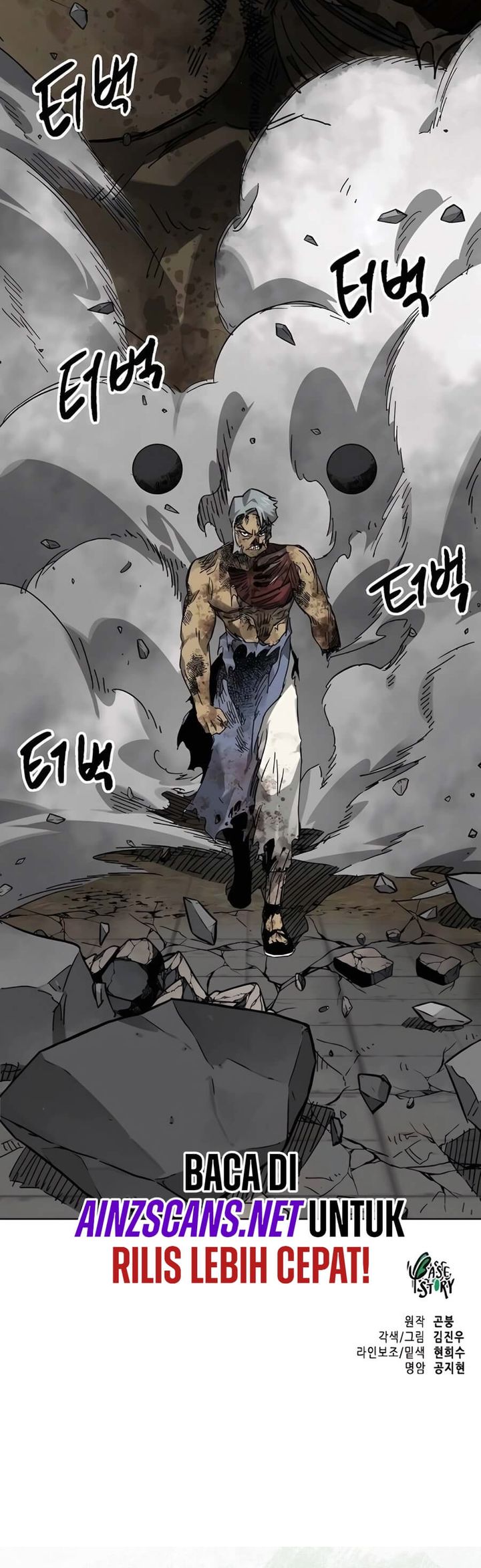 Infinite Level Up in Murim Chapter 243 Gambar 43