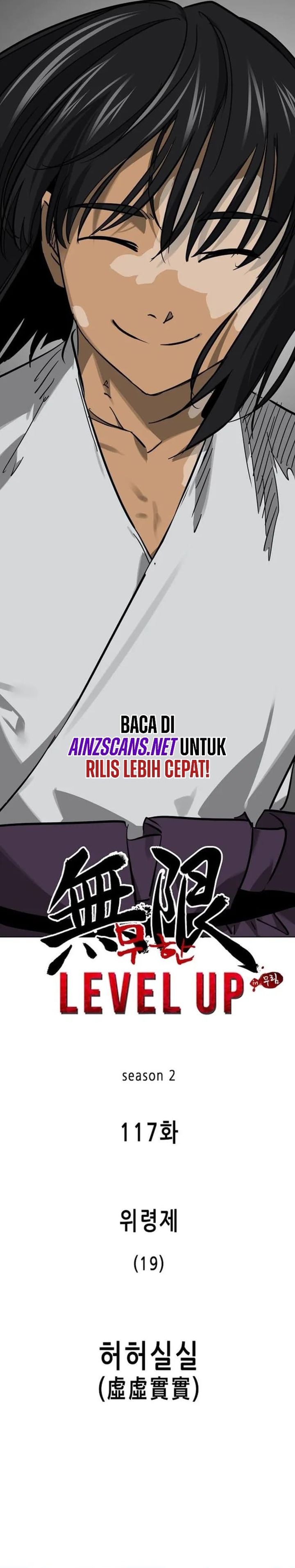 Infinite Level Up in Murim Chapter 246 Gambar 8