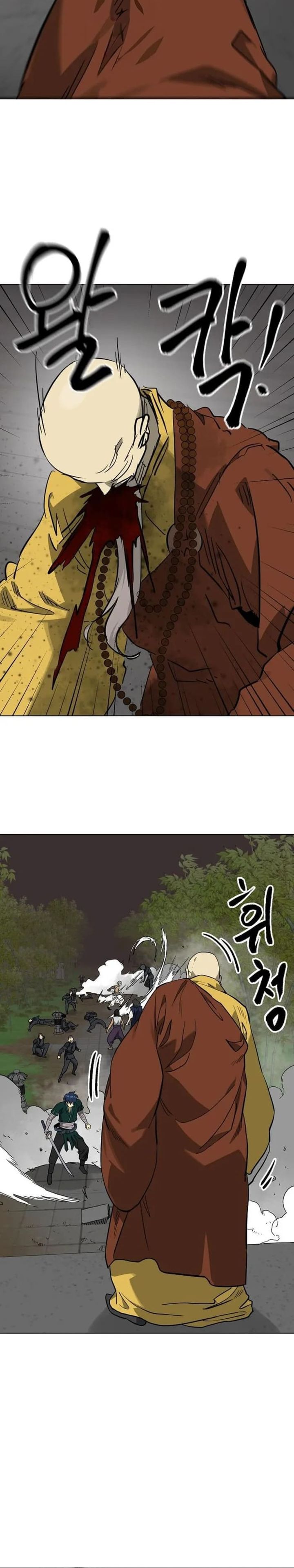 Infinite Level Up in Murim Chapter 246 Gambar 15