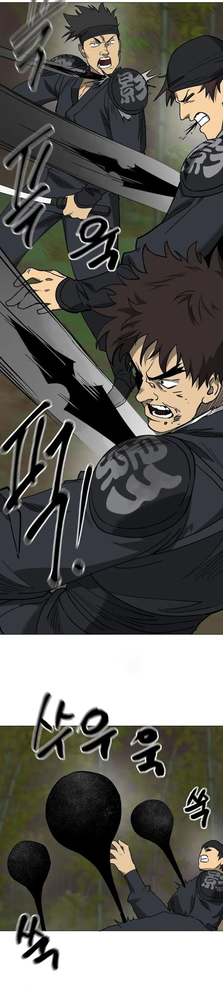 Infinite Level Up in Murim Chapter 246 Gambar 17