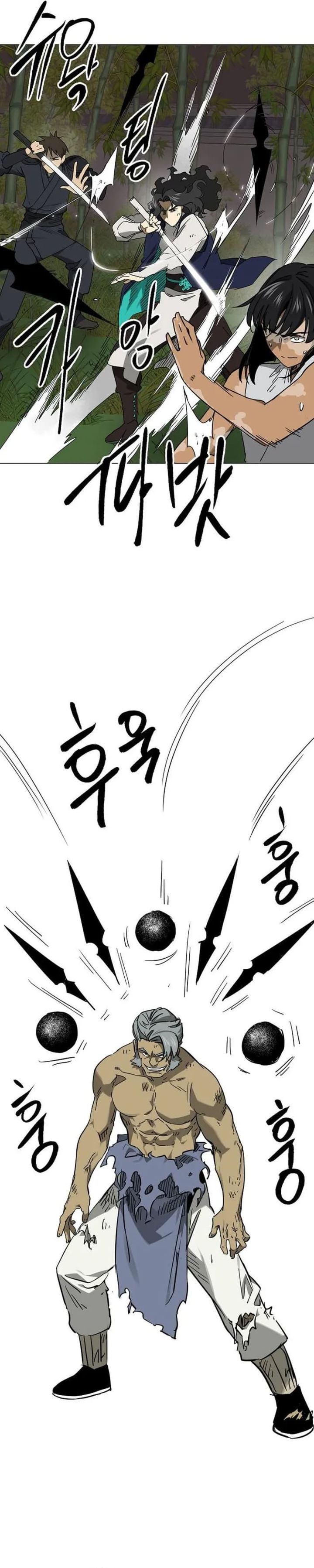 Infinite Level Up in Murim Chapter 246 Gambar 18