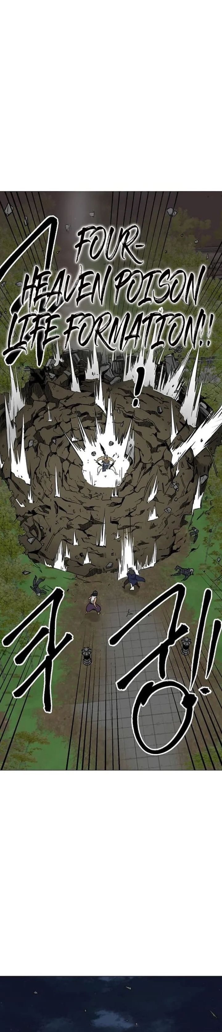 Infinite Level Up in Murim Chapter 246 Gambar 22