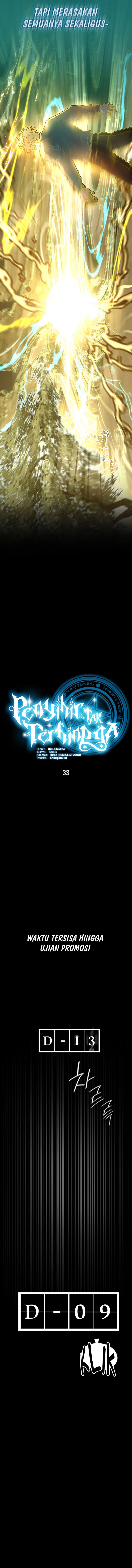 Infinite Mage Chapter 33 Gambar 3