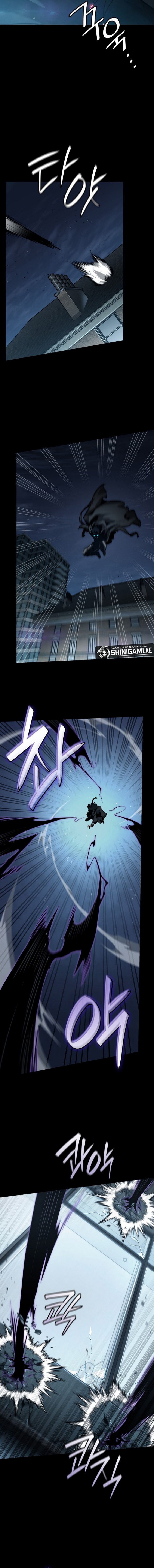 Infinite Mage Chapter 66 Gambar 4