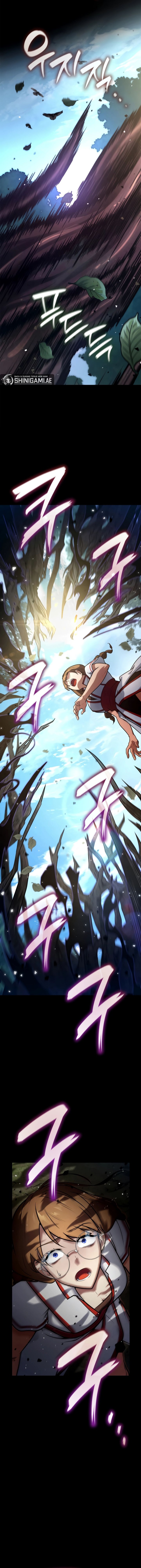 Infinite Mage Chapter 73 Gambar 3