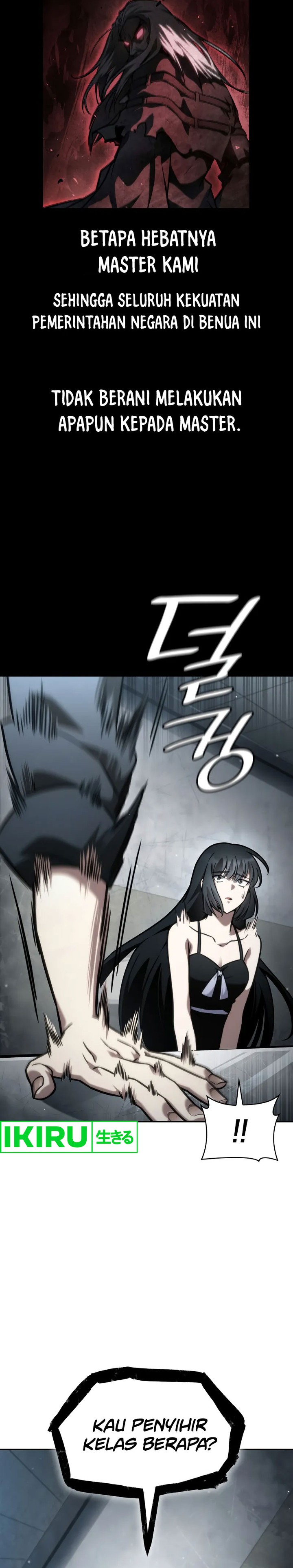 Infinite Mage Chapter 96 Gambar 15