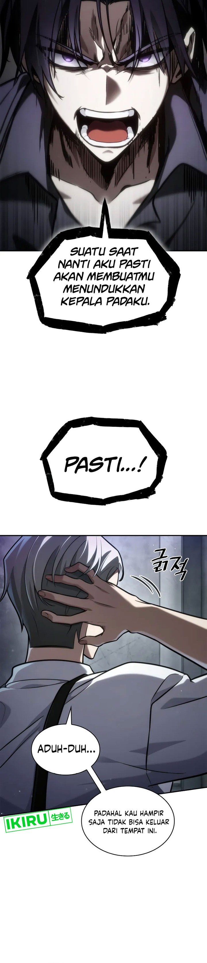 Infinite Mage Chapter 96 Gambar 17
