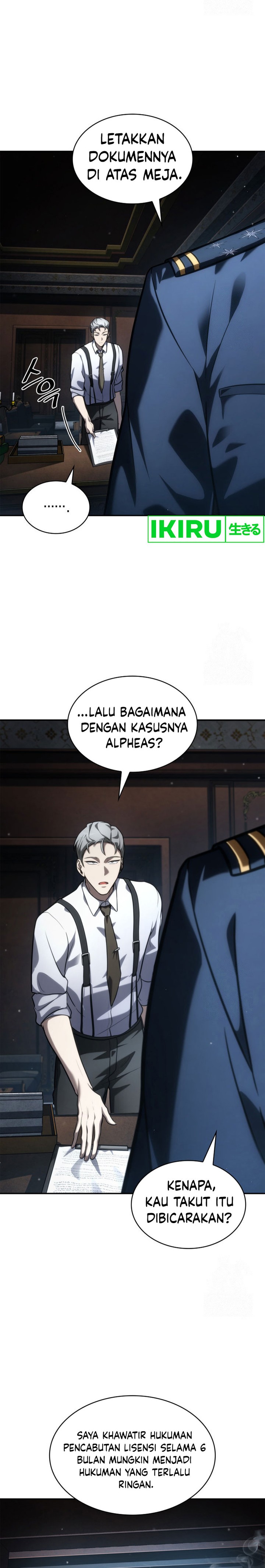 Infinite Mage Chapter 96 Gambar 20