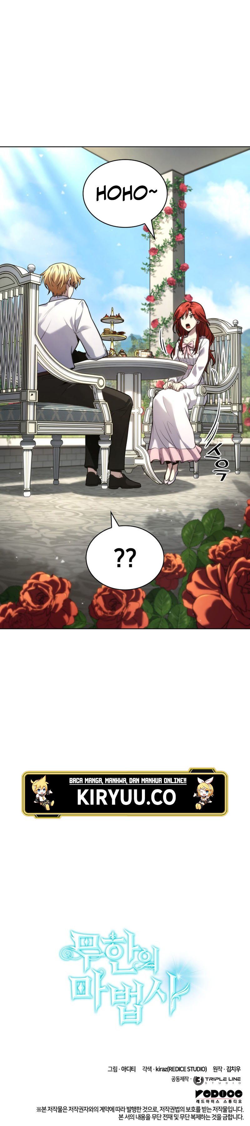 Infinite Mage Chapter 106 Gambar 28