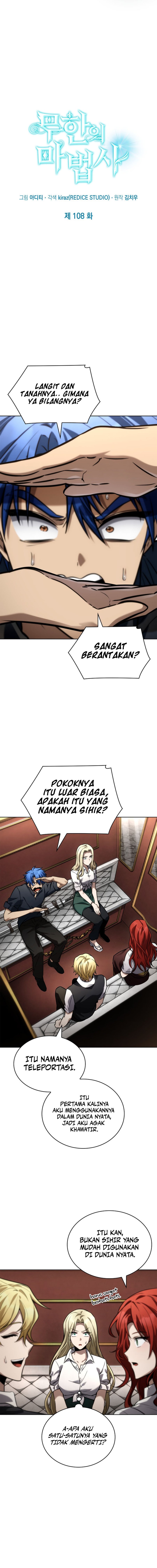 Infinite Mage Chapter 108 Gambar 14