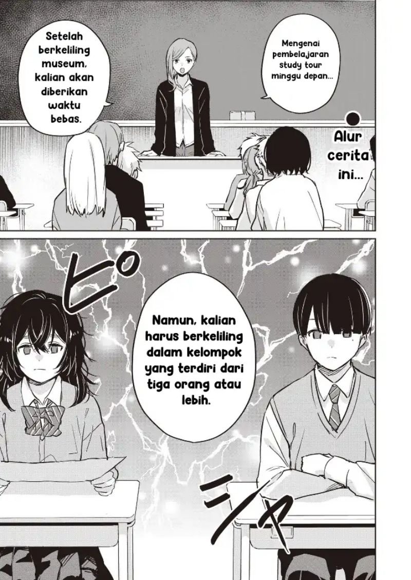 Inko demo Seishun Shitai Chapter 05 Gambar 1