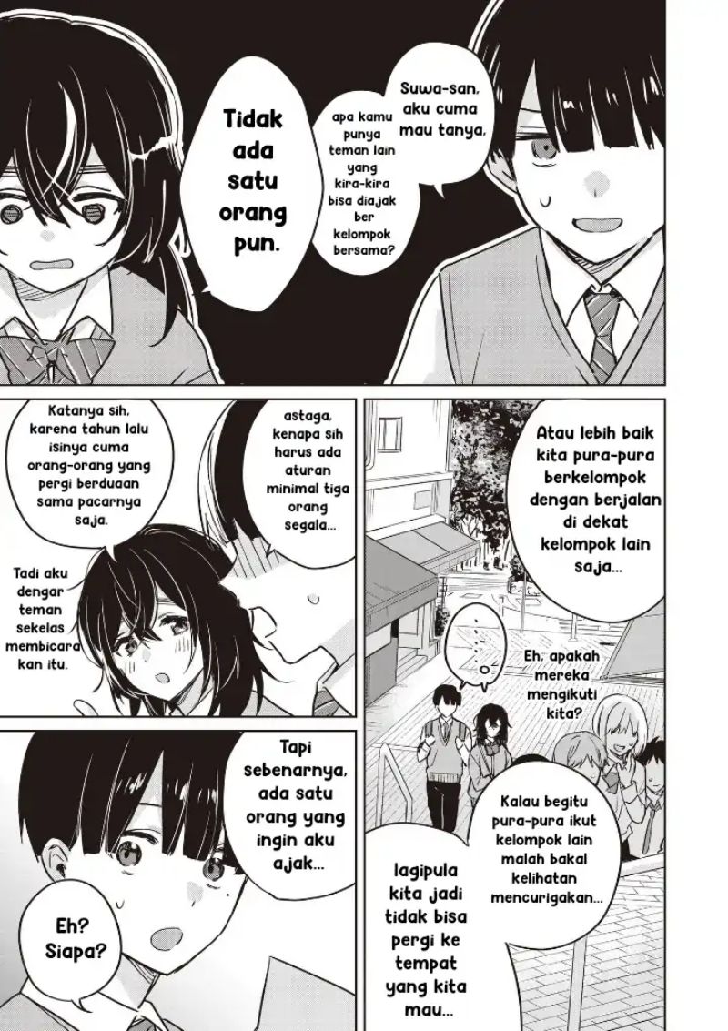 Inko demo Seishun Shitai Chapter 05 Gambar 3