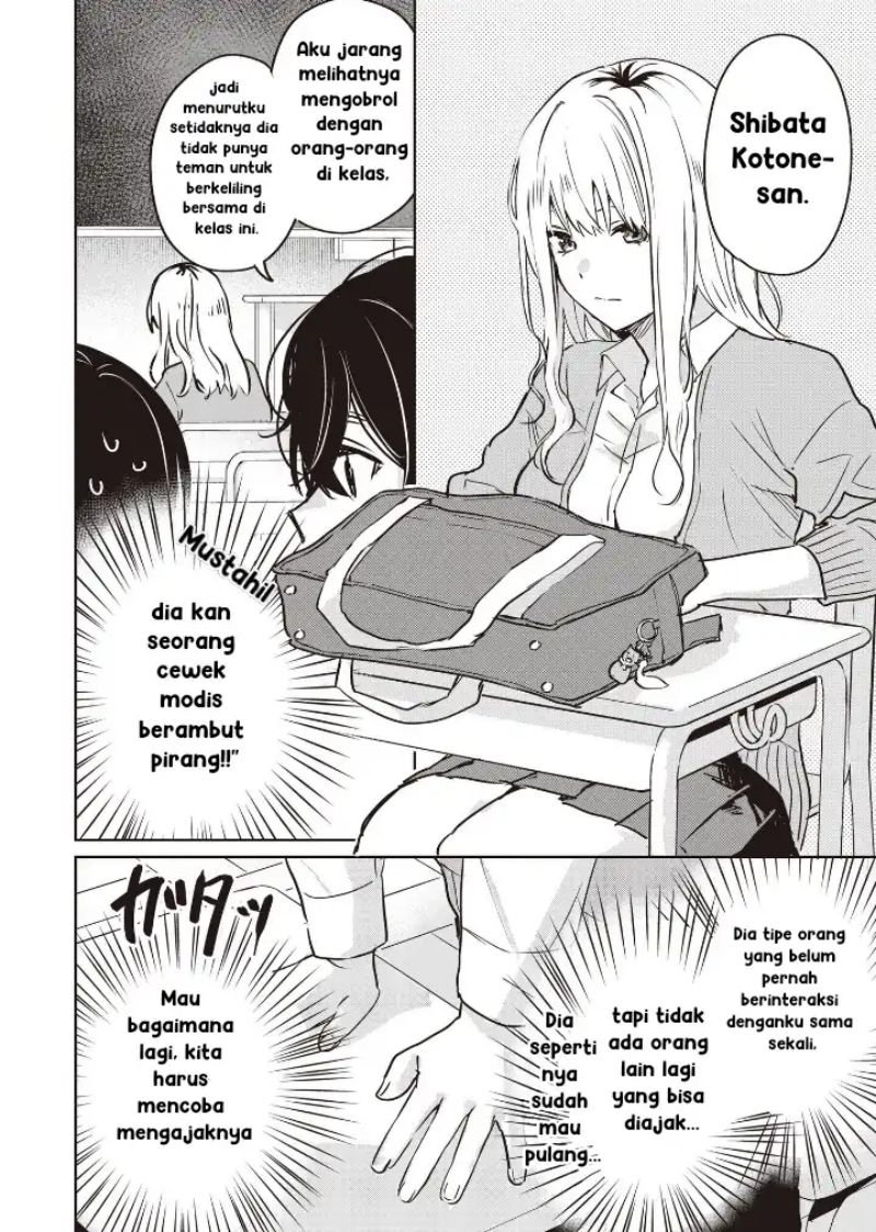 Inko demo Seishun Shitai Chapter 05 Gambar 4