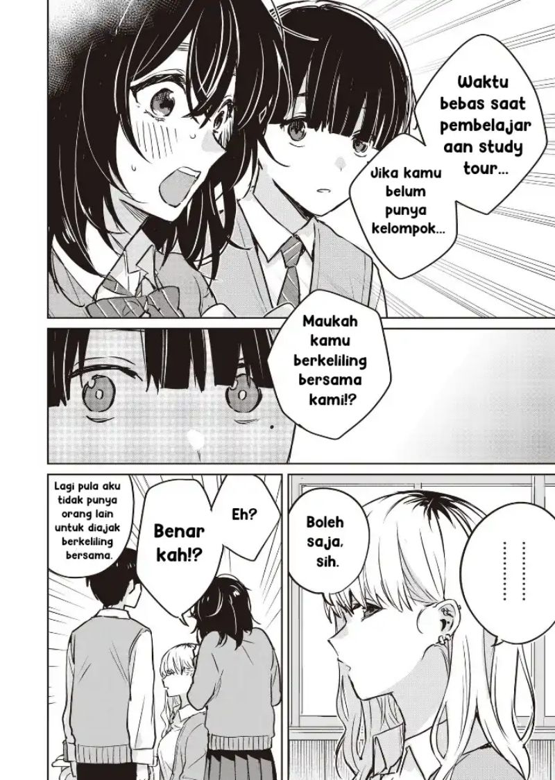 Inko demo Seishun Shitai Chapter 05 Gambar 6