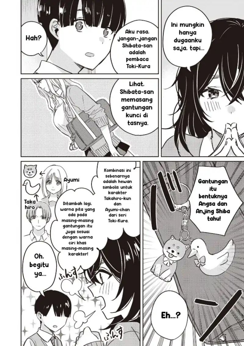 Inko demo Seishun Shitai Chapter 05 Gambar 8