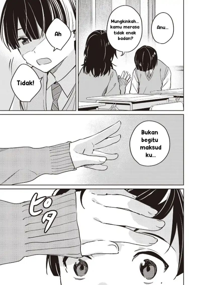 Inko demo Seishun Shitai Chapter 05 Gambar 13