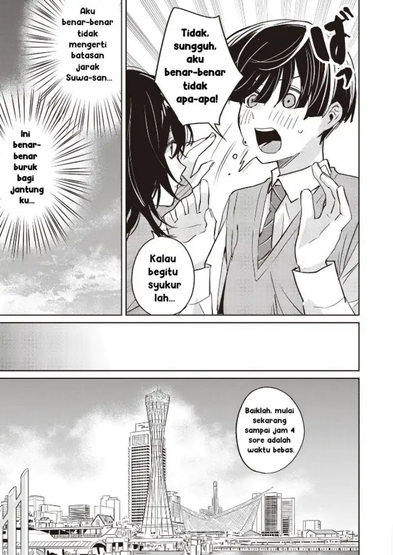 Inko demo Seishun Shitai Chapter 05 Gambar 15