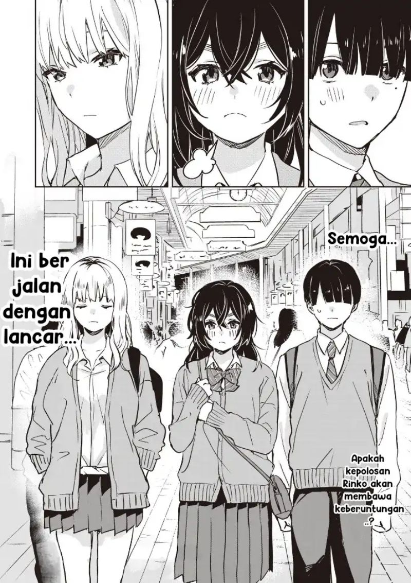 Inko demo Seishun Shitai Chapter 05 Gambar 16