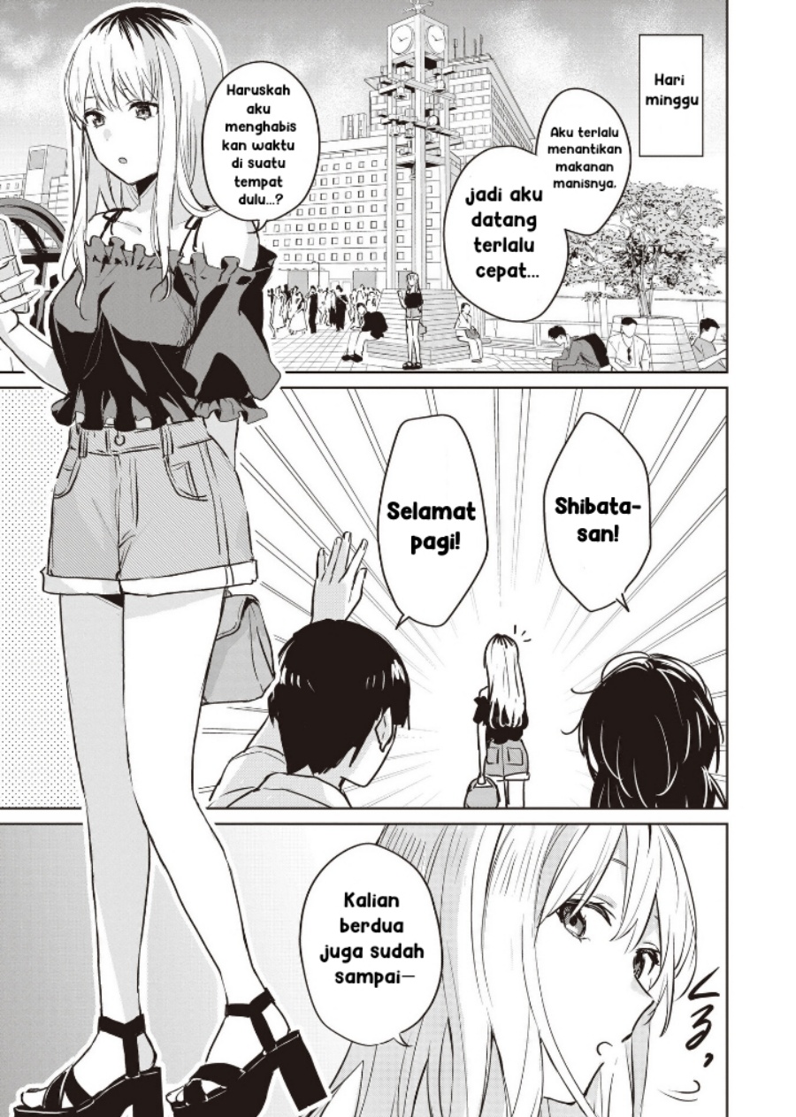 Inko demo Seishun Shitai Chapter 10 Gambar 1