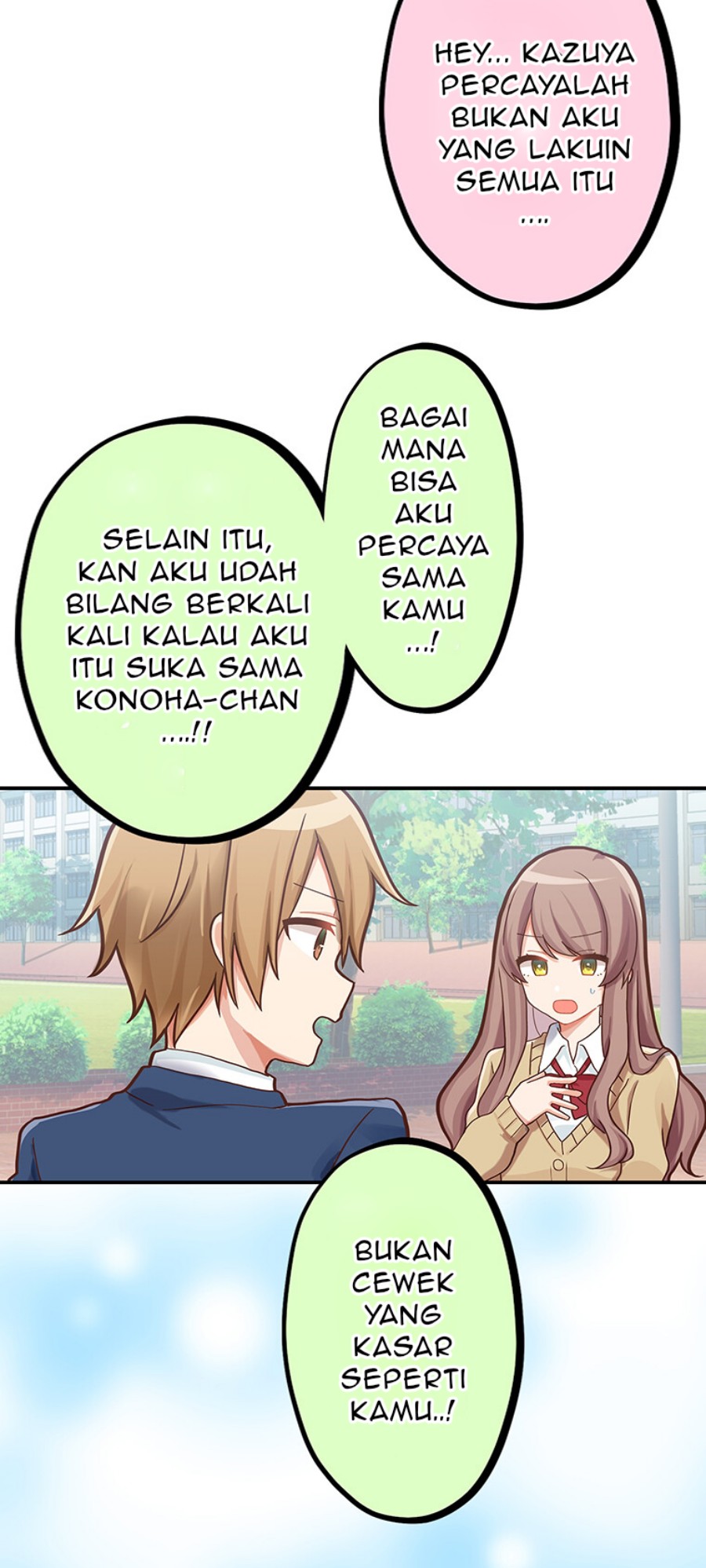 Inkya Danshi ga Keiken Shita, Urayamakeshikaranna Love Comedy Chapter 01 Gambar 8