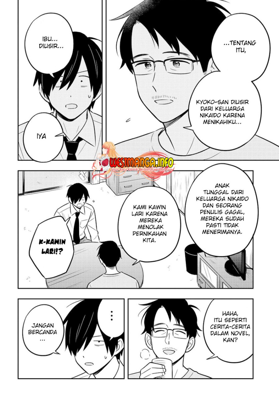 Inkya de Wotaku de Binbou Dakedo Bijin Ojou-sama ni Osaretemasu Chapter 02 Gambar 7