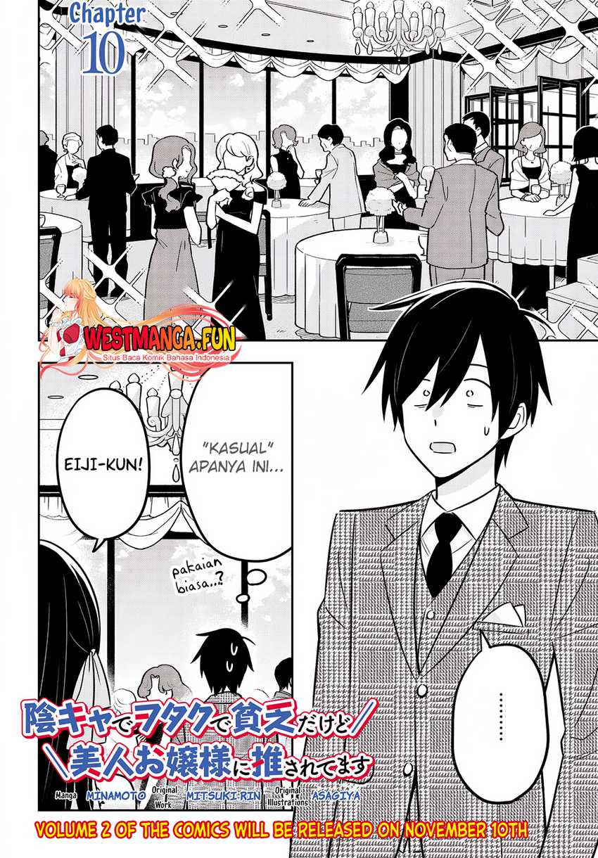 Inkya de Wotaku de Binbou Dakedo Bijin Ojou-sama ni Osaretemasu Chapter 10 Gambar 2