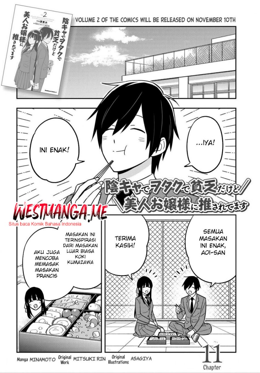 Inkya de Wotaku de Binbou Dakedo Bijin Ojou-sama ni Osaretemasu Chapter 11 Gambar 2