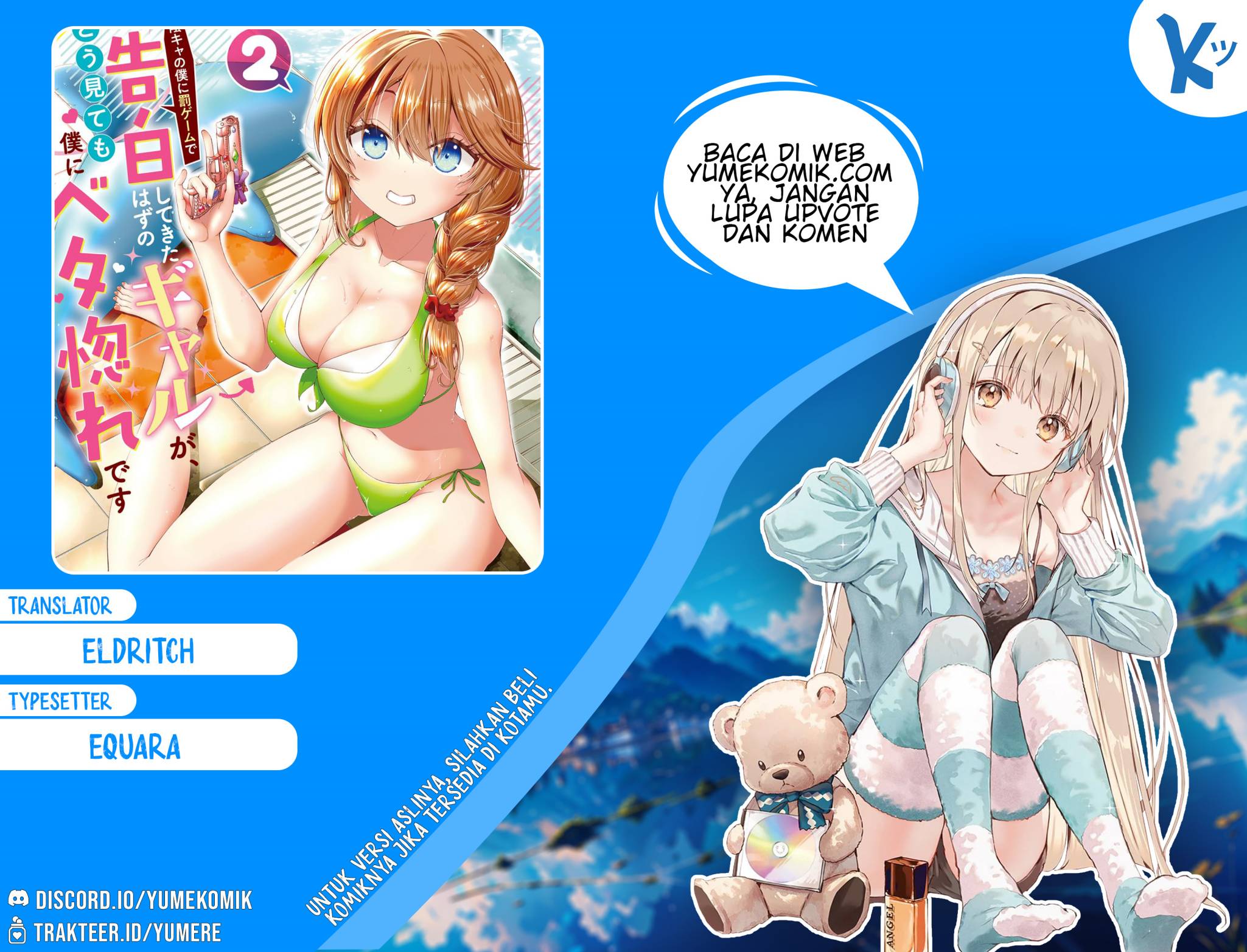 Inkya no Boku ni Batsu Game ni Kokuhaku Shitekita Hazu no Gyaru ga, Doumitemo Boku ni Betahore Desu Chapter 07 Gambar 1