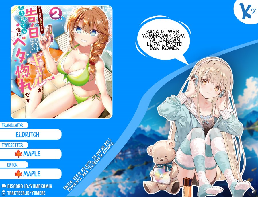 Inkya no Boku ni Batsu Game ni Kokuhaku Shitekita Hazu no Gyaru ga, Doumitemo Boku ni Betahore Desu Chapter 09 Gambar 1