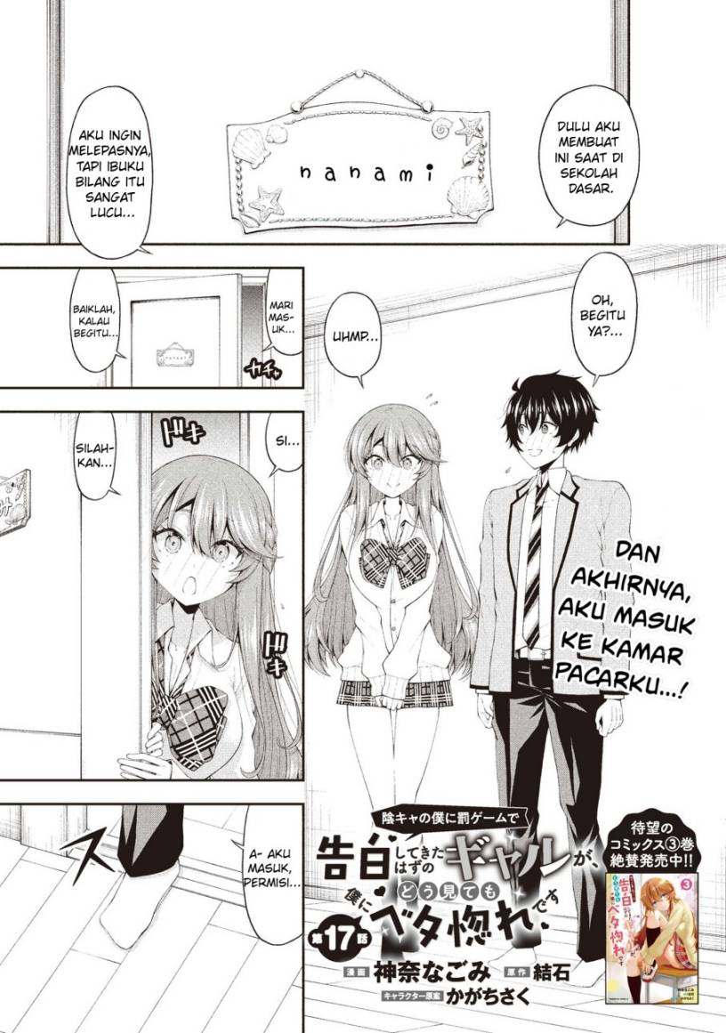 Inkya no Boku ni Batsu Game ni Kokuhaku Shitekita Hazu no Gyaru ga, Doumitemo Boku ni Betahore Desu Chapter 17 Gambar 2