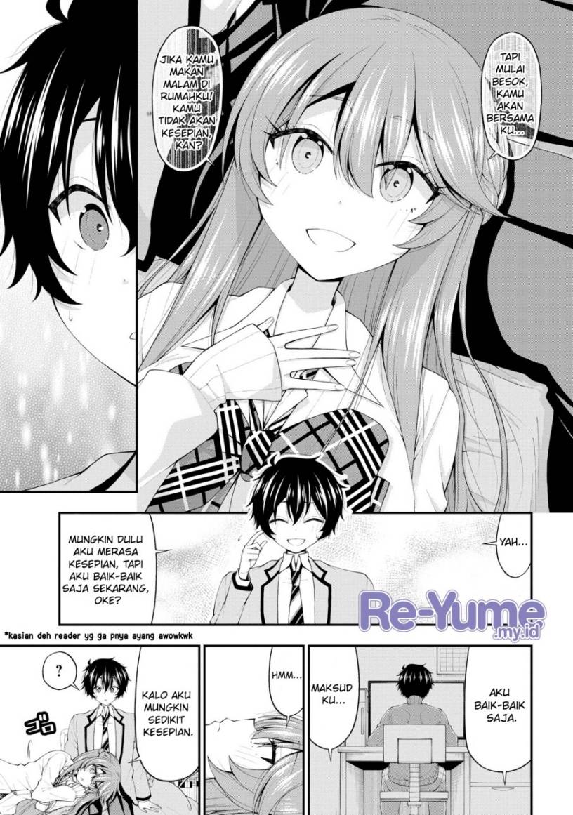 Inkya no Boku ni Batsu Game ni Kokuhaku Shitekita Hazu no Gyaru ga, Doumitemo Boku ni Betahore Desu Chapter 17 Gambar 7
