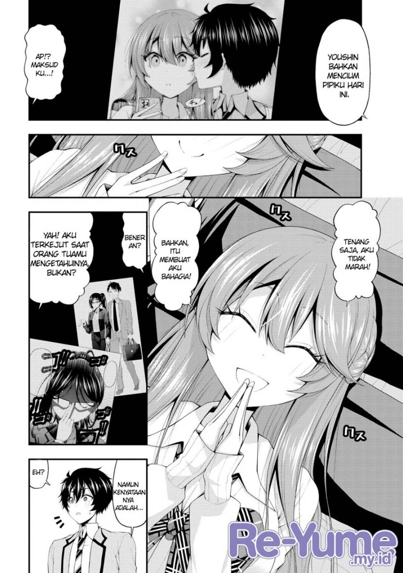 Inkya no Boku ni Batsu Game ni Kokuhaku Shitekita Hazu no Gyaru ga, Doumitemo Boku ni Betahore Desu Chapter 17 Gambar 12