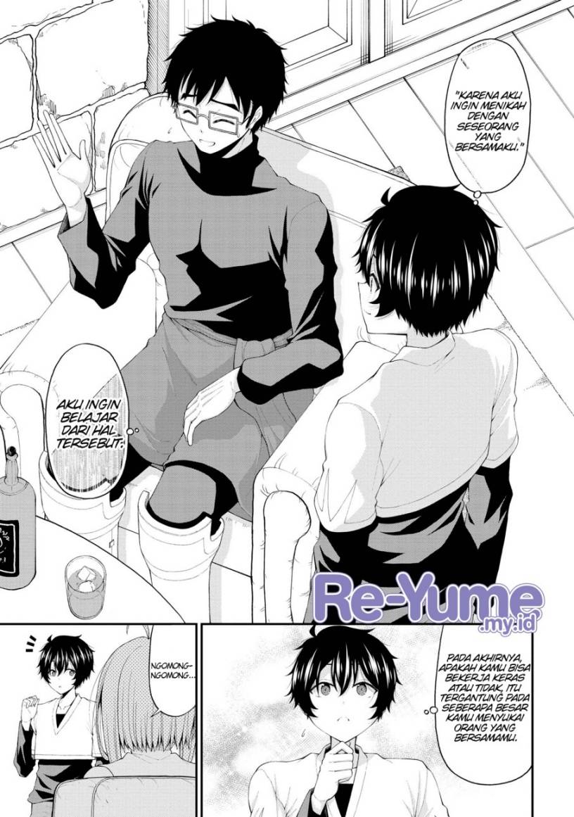 Inkya no Boku ni Batsu Game ni Kokuhaku Shitekita Hazu no Gyaru ga, Doumitemo Boku ni Betahore Desu Chapter 17 Gambar 19
