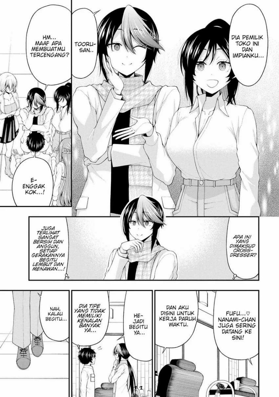 Inkya no Boku ni Batsu Game ni Kokuhaku Shitekita Hazu no Gyaru ga, Doumitemo Boku ni Betahore Desu Chapter 20 Gambar 6