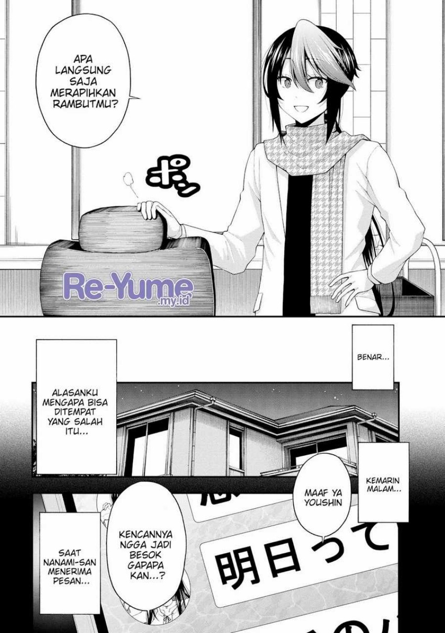 Inkya no Boku ni Batsu Game ni Kokuhaku Shitekita Hazu no Gyaru ga, Doumitemo Boku ni Betahore Desu Chapter 20 Gambar 7