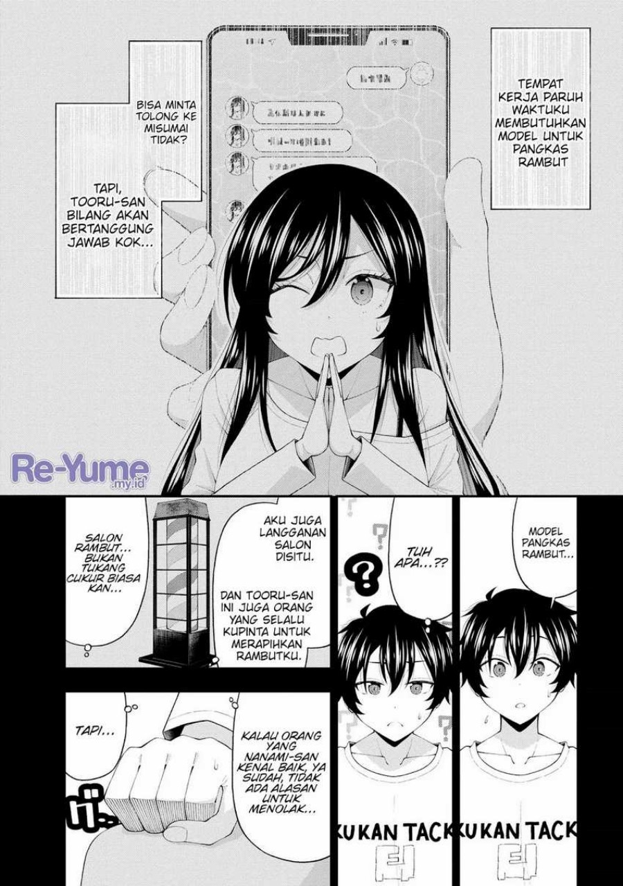 Inkya no Boku ni Batsu Game ni Kokuhaku Shitekita Hazu no Gyaru ga, Doumitemo Boku ni Betahore Desu Chapter 20 Gambar 10