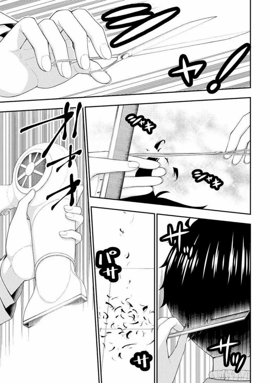 Inkya no Boku ni Batsu Game ni Kokuhaku Shitekita Hazu no Gyaru ga, Doumitemo Boku ni Betahore Desu Chapter 20 Gambar 20