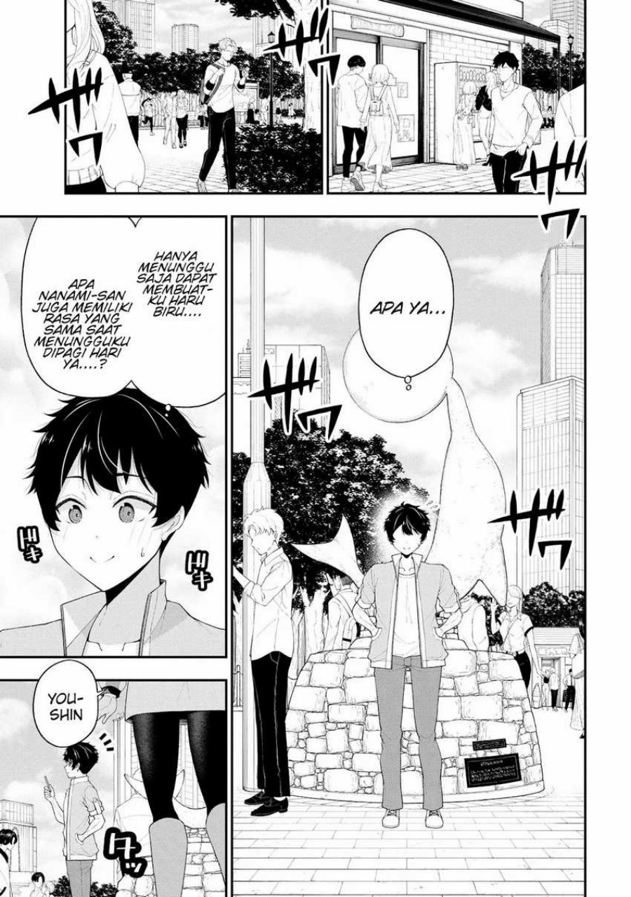 Inkya no Boku ni Batsu Game ni Kokuhaku Shitekita Hazu no Gyaru ga, Doumitemo Boku ni Betahore Desu Chapter 20 Gambar 35