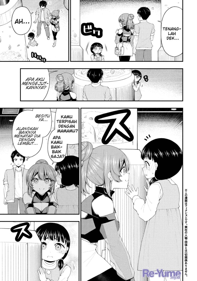 Inkya no Boku ni Batsu Game ni Kokuhaku Shitekita Hazu no Gyaru ga, Doumitemo Boku ni Betahore Desu Chapter 22 Gambar 4